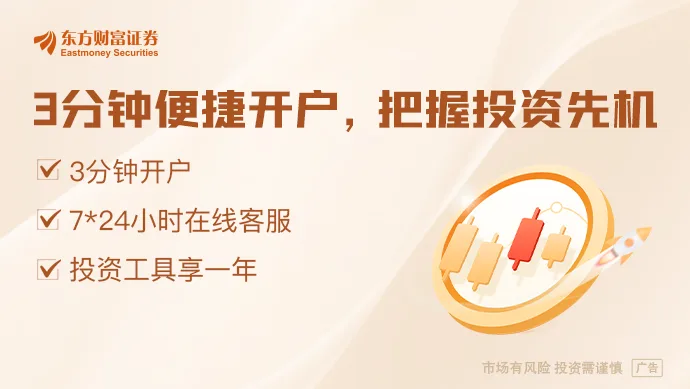 确认了！新一轮国企改革方案正式下发 多地密集开会部署